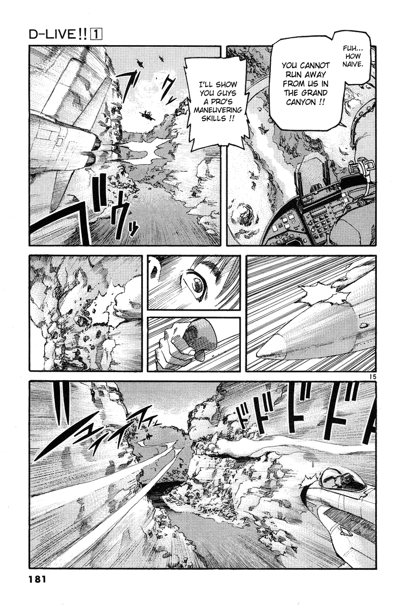 D-Live!! Chapter 8 page 14 - Chapter 8: Episode 3 - Jet Pilot 3