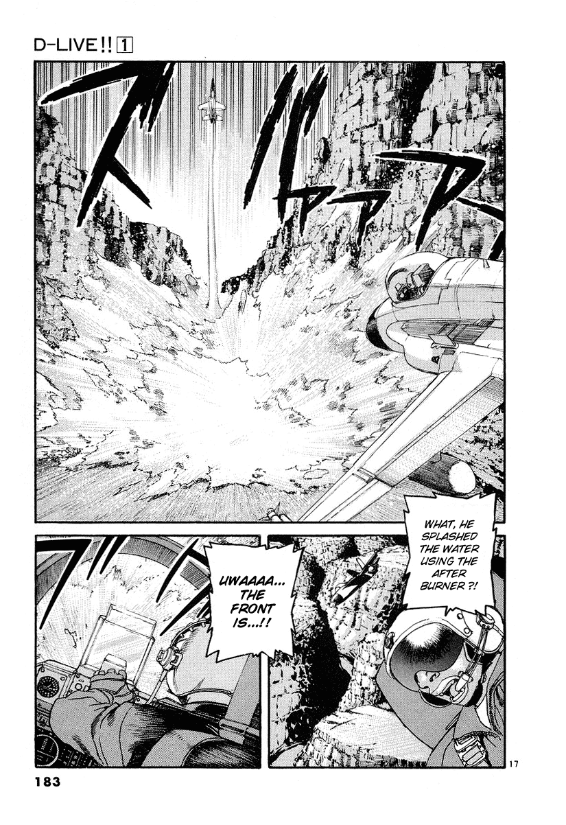 D-Live!! Chapter 8 page 16 - Chapter 8: Episode 3 - Jet Pilot 3