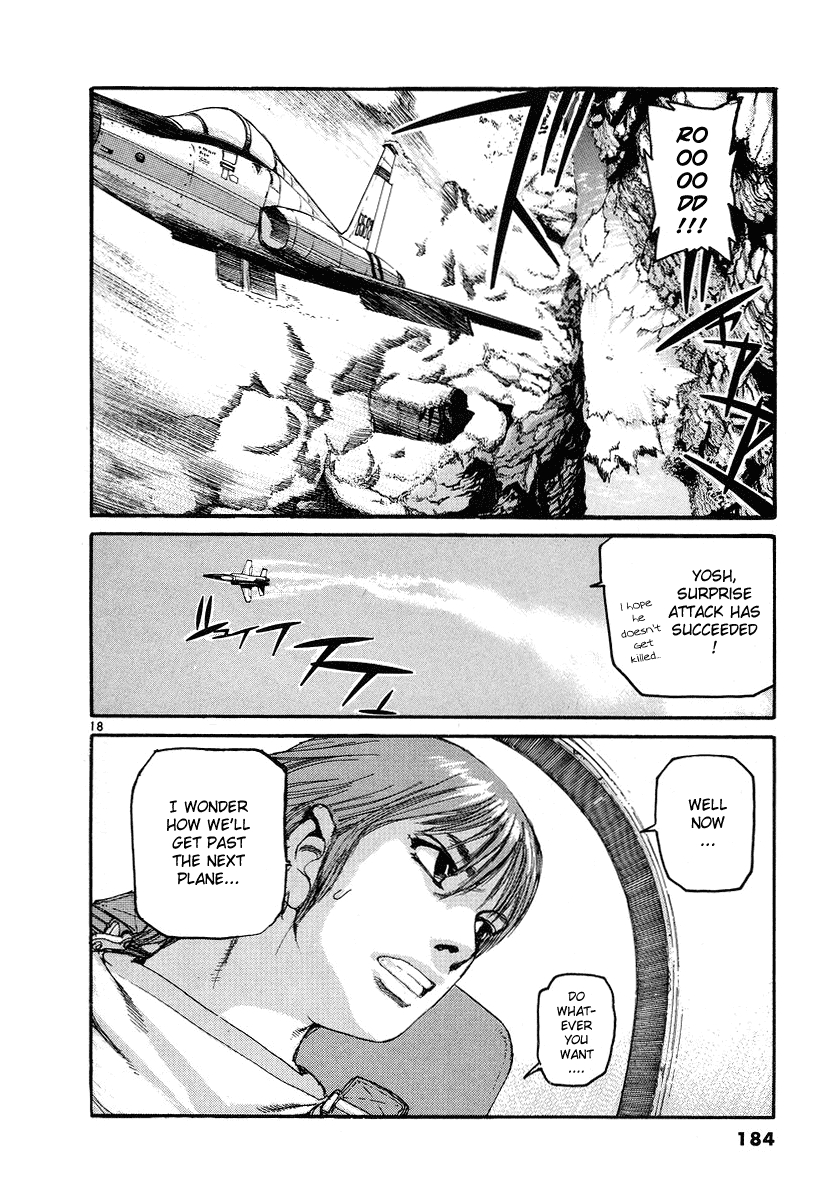 D-Live!! Chapter 8 page 17 - Chapter 8: Episode 3 - Jet Pilot 3
