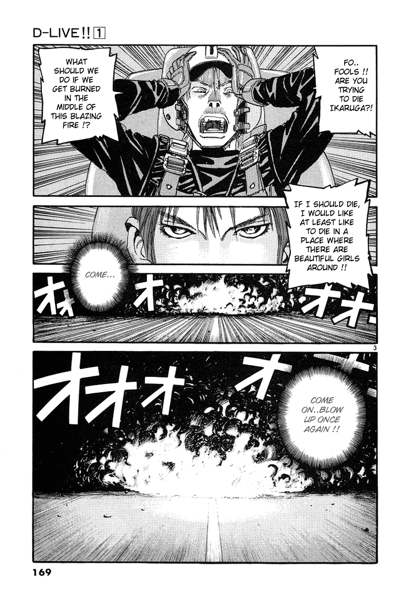 D-Live!! Chapter 8 page 3 - Chapter 8: Episode 3 - Jet Pilot 3