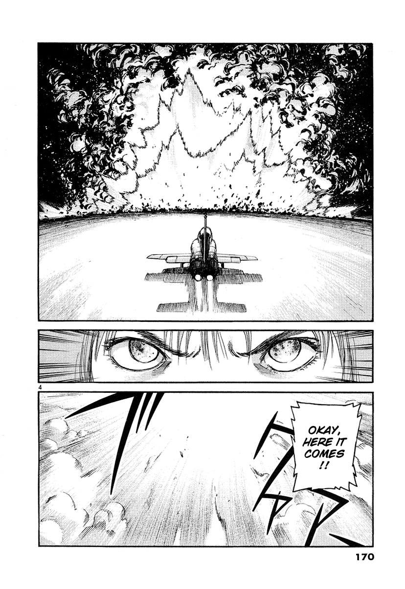 D-Live!! Chapter 8 page 4 - Chapter 8: Episode 3 - Jet Pilot 3