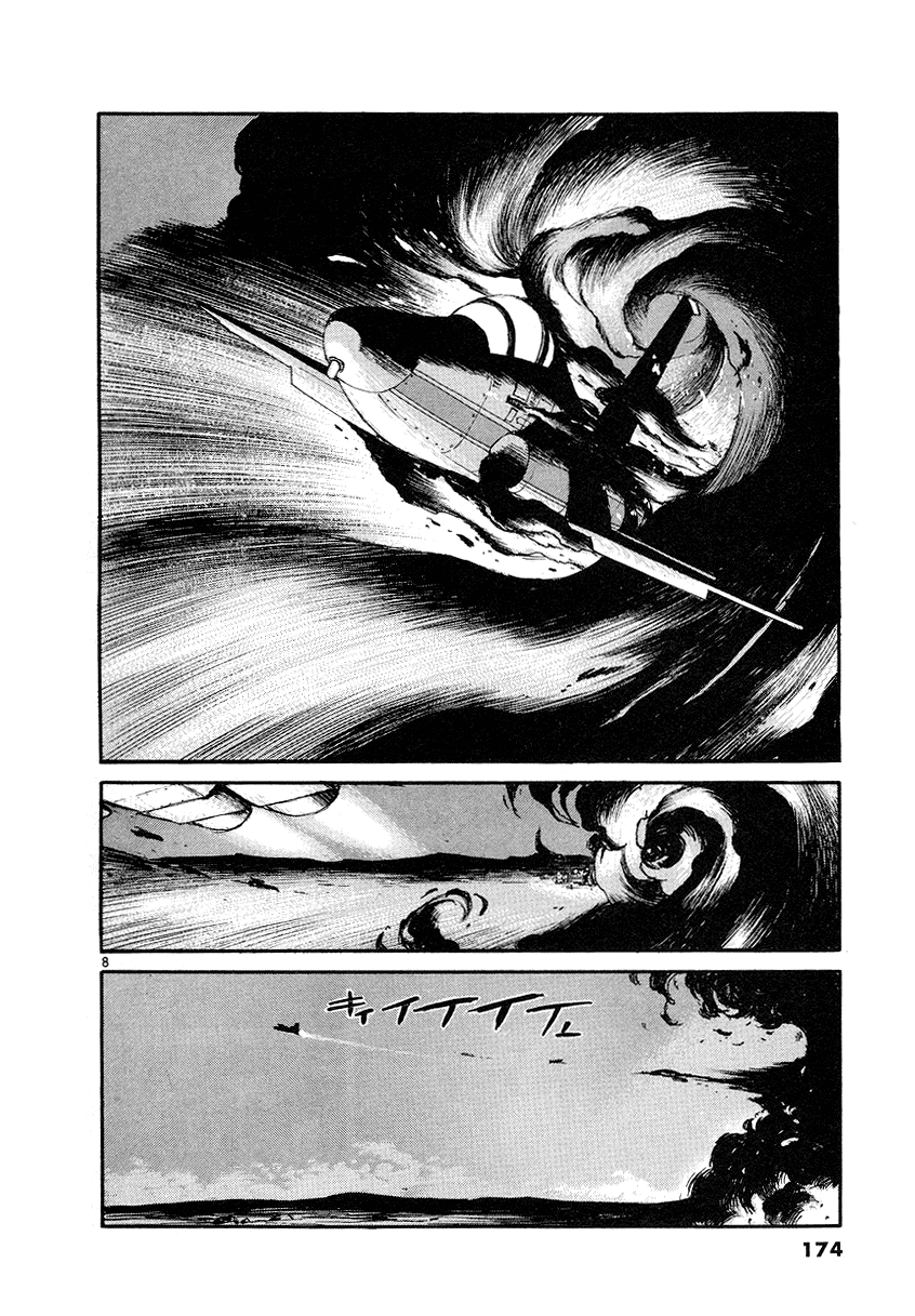 D-Live!! Chapter 8 page 7 - Chapter 8: Episode 3 - Jet Pilot 3