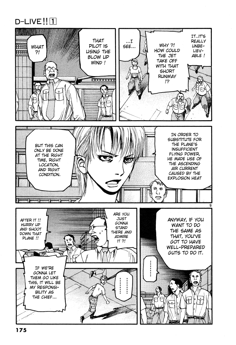 D-Live!! Chapter 8 page 8 - Chapter 8: Episode 3 - Jet Pilot 3