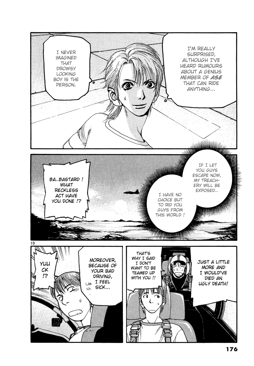 D-Live!! Chapter 8 page 9 - Chapter 8: Episode 3 - Jet Pilot 3