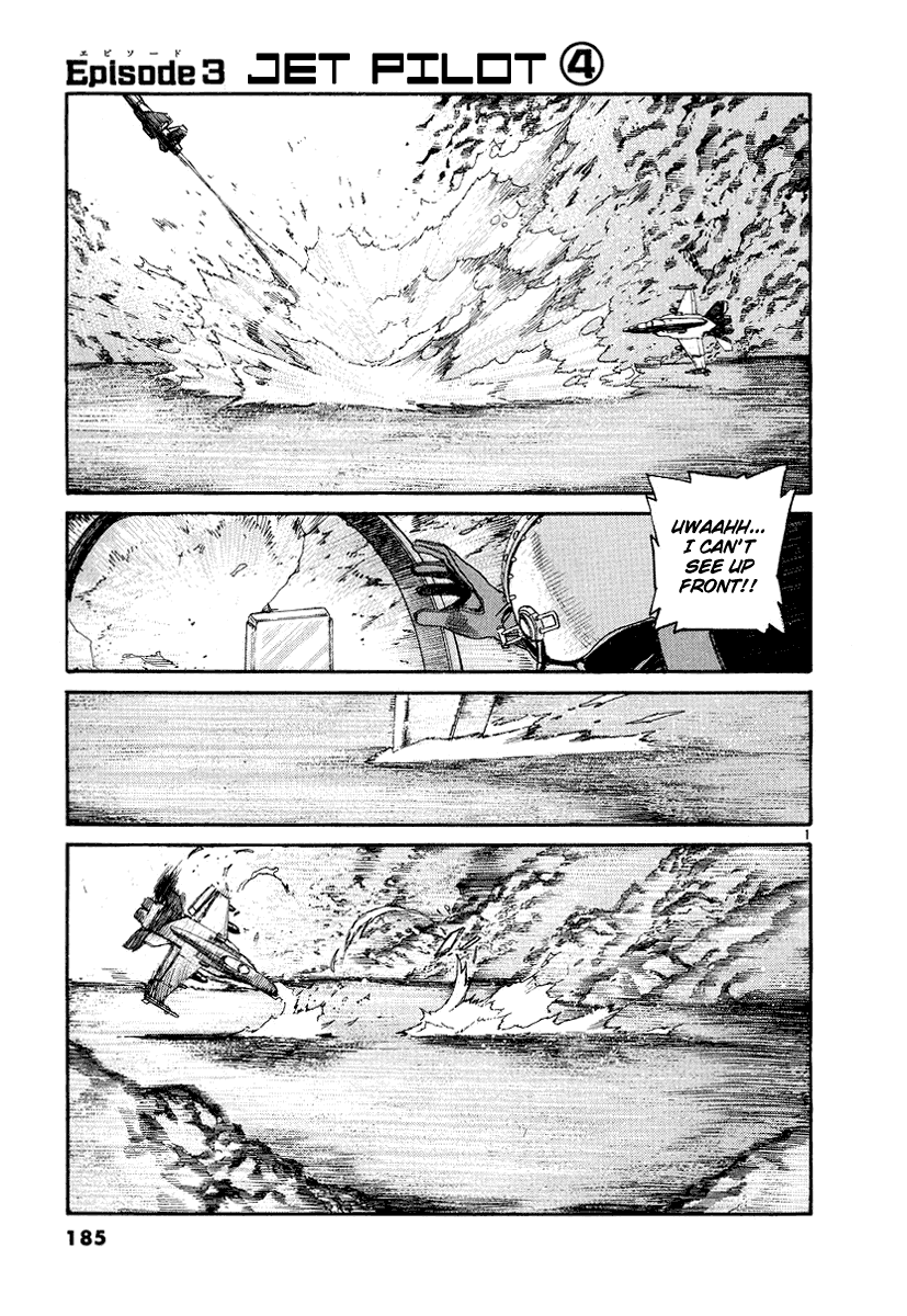 D-Live!! Chapter 9 page 1 - Chapter 9: Episode 3 - Jet Pilot 4
