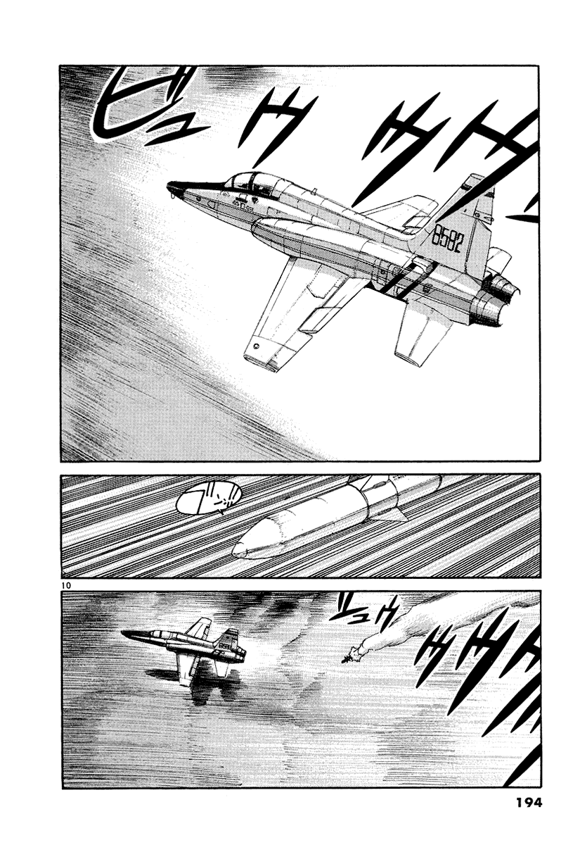 D-Live!! Chapter 9 page 10 - Chapter 9: Episode 3 - Jet Pilot 4