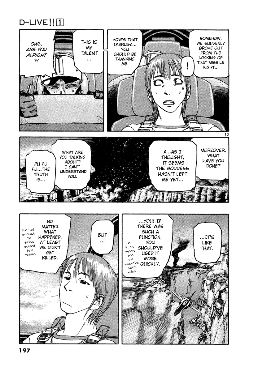 D-Live!! Chapter 9 page 13 - Chapter 9: Episode 3 - Jet Pilot 4