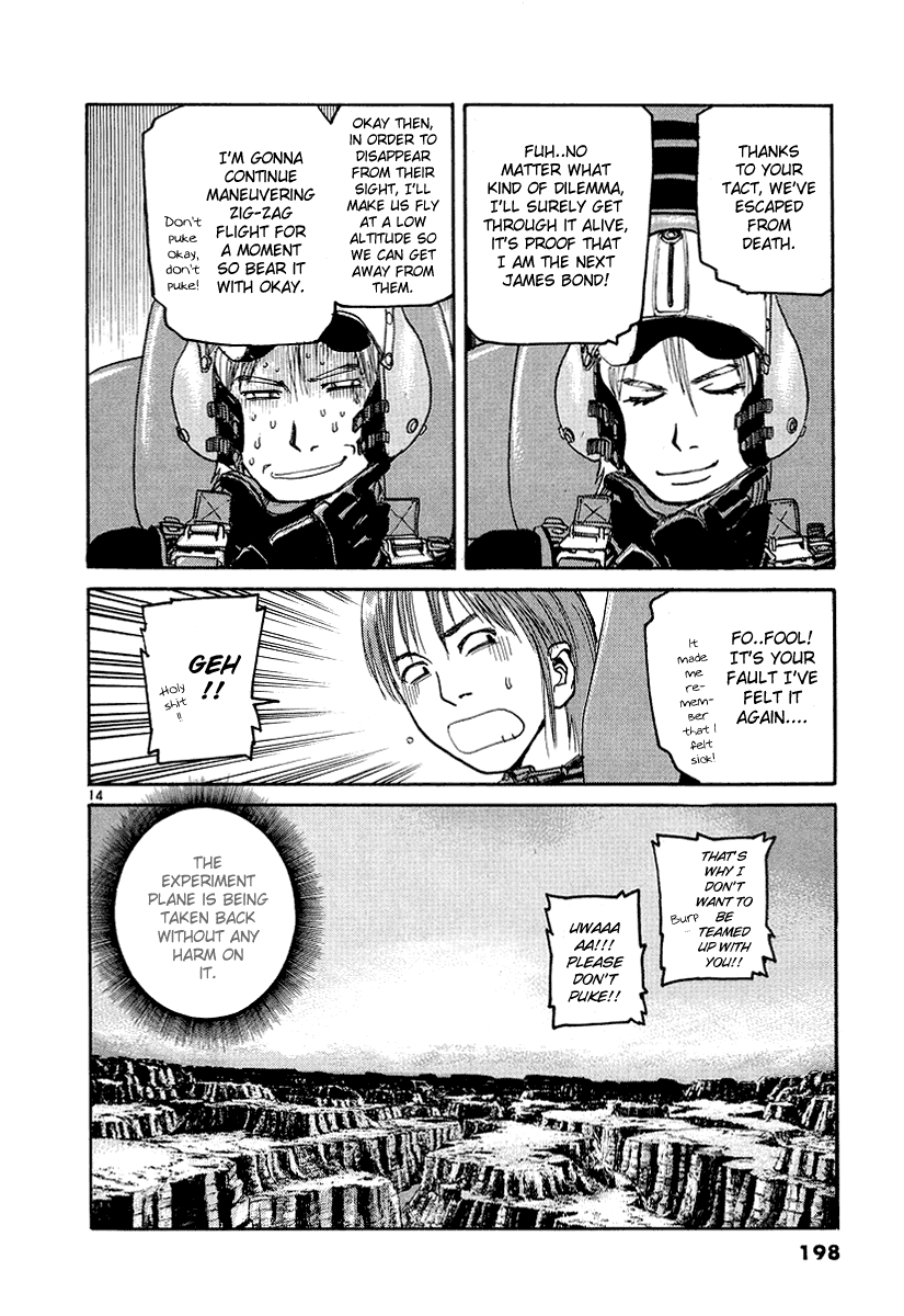 D-Live!! Chapter 9 page 14 - Chapter 9: Episode 3 - Jet Pilot 4