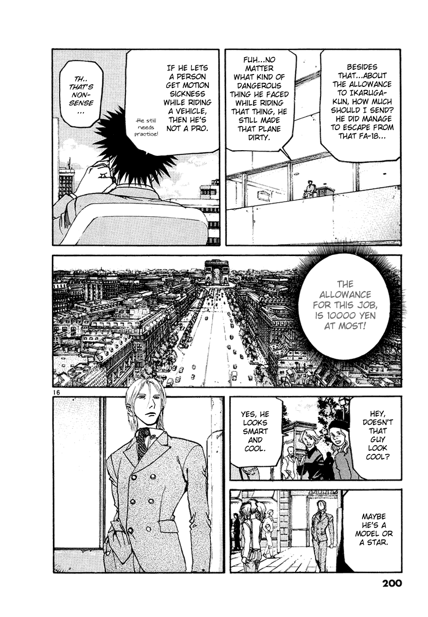 D-Live!! Chapter 9 page 16 - Chapter 9: Episode 3 - Jet Pilot 4