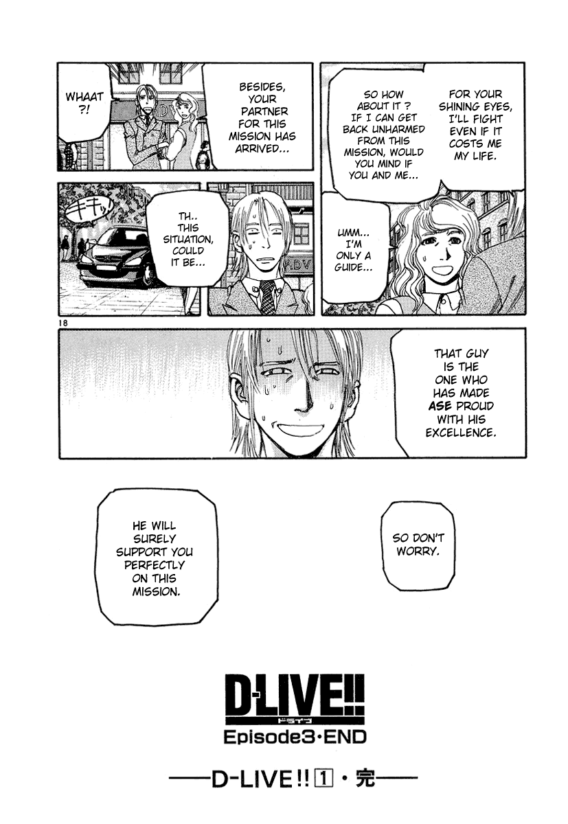D-Live!! Chapter 9 page 18 - Chapter 9: Episode 3 - Jet Pilot 4
