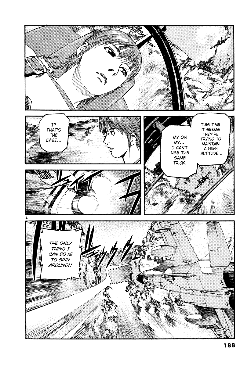 D-Live!! Chapter 9 page 4 - Chapter 9: Episode 3 - Jet Pilot 4