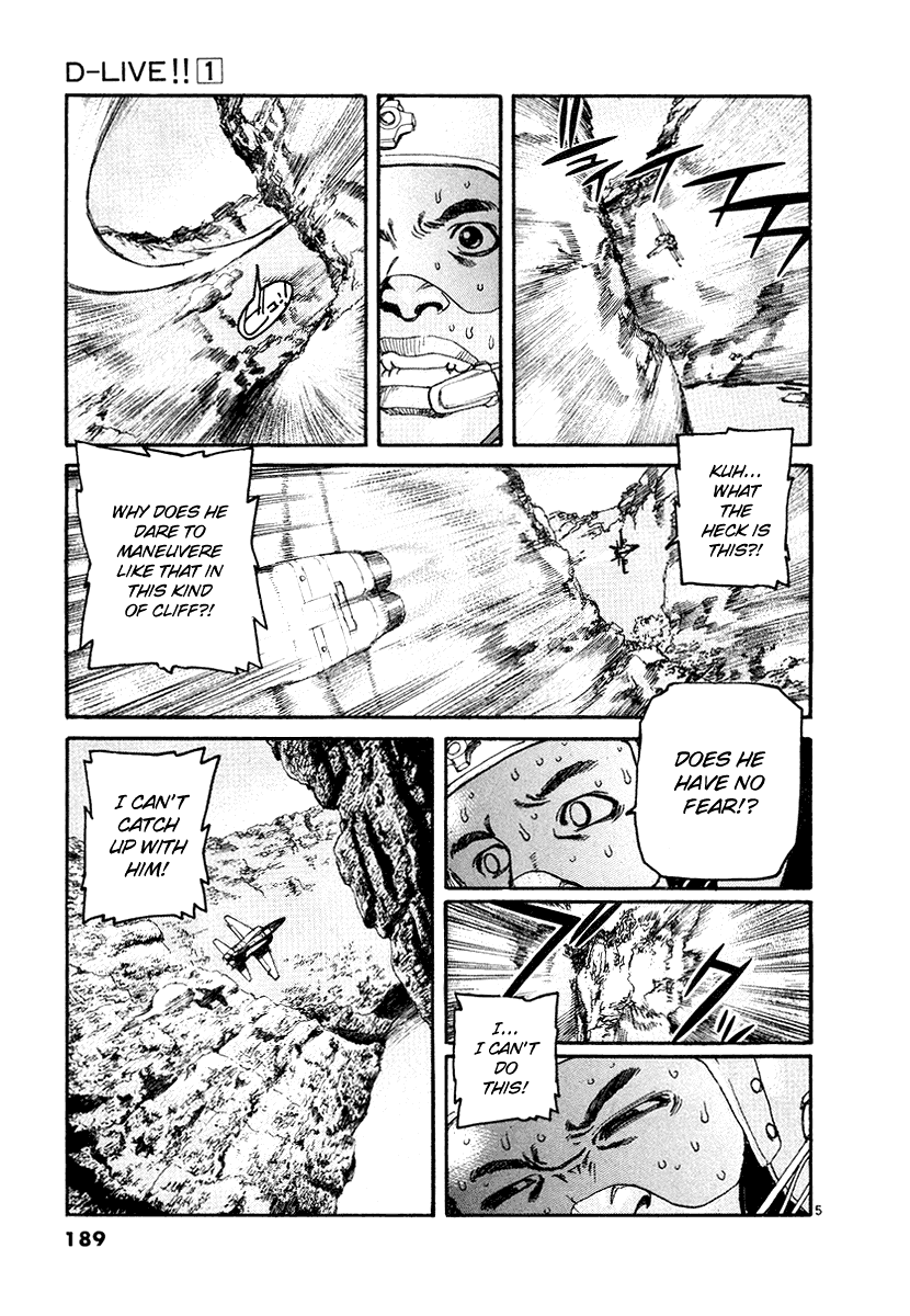 D-Live!! Chapter 9 page 5 - Chapter 9: Episode 3 - Jet Pilot 4