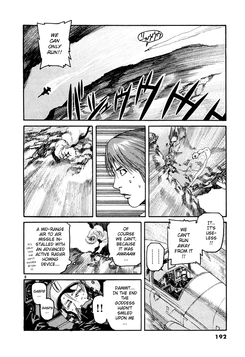D-Live!! Chapter 9 page 8 - Chapter 9: Episode 3 - Jet Pilot 4