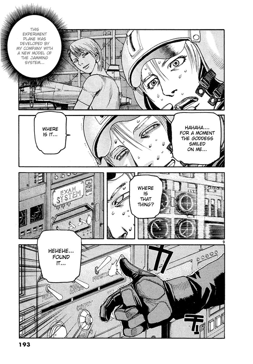 D-Live!! Chapter 9 page 9 - Chapter 9: Episode 3 - Jet Pilot 4