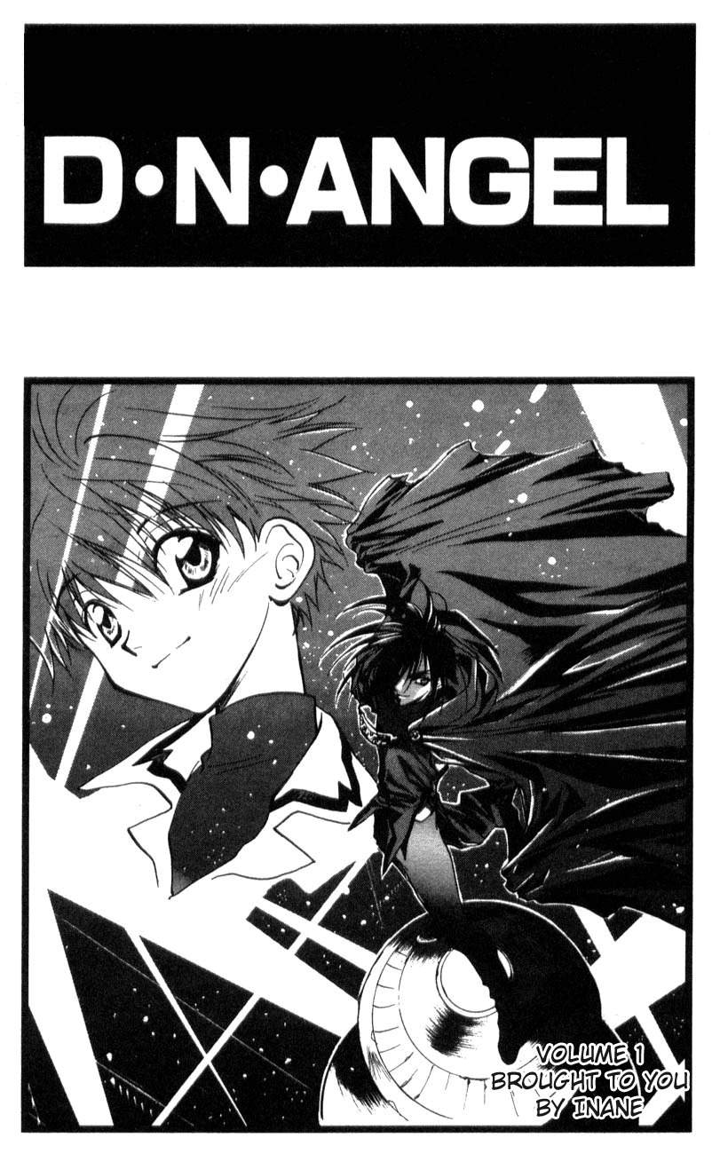 D.N. Angel Chapter 1 page 1 - Chapter 1: A Love Prediction