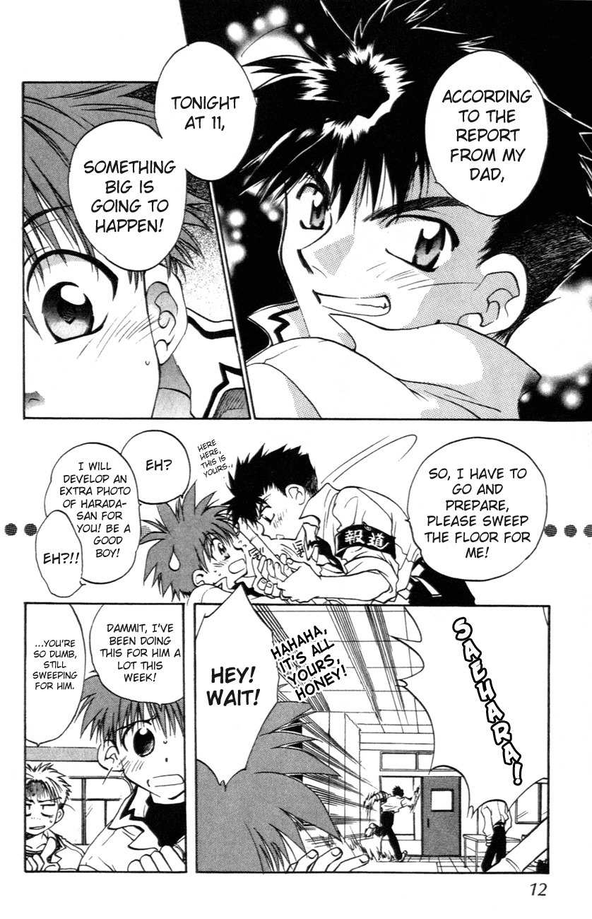 D.N. Angel Chapter 1 page 11 - Chapter 1: A Love Prediction