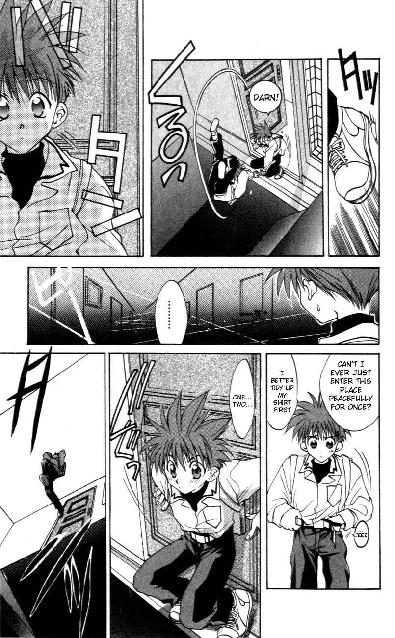 D.N. Angel Chapter 1 page 17 - Chapter 1: A Love Prediction