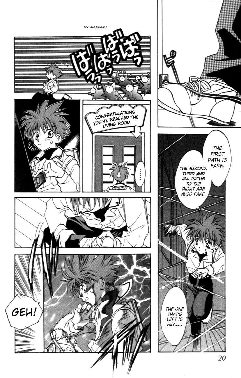 D.N. Angel Chapter 1 page 18 - Chapter 1: A Love Prediction