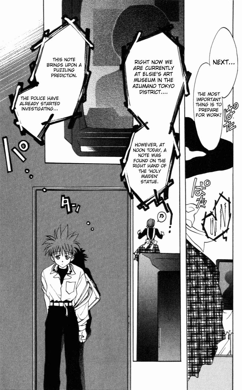 D.N. Angel Chapter 1 page 21 - Chapter 1: A Love Prediction
