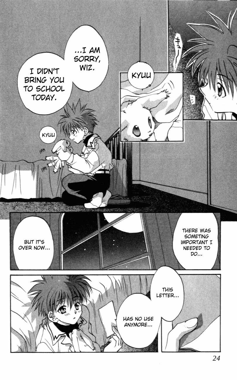 D.N. Angel Chapter 1 page 22 - Chapter 1: A Love Prediction