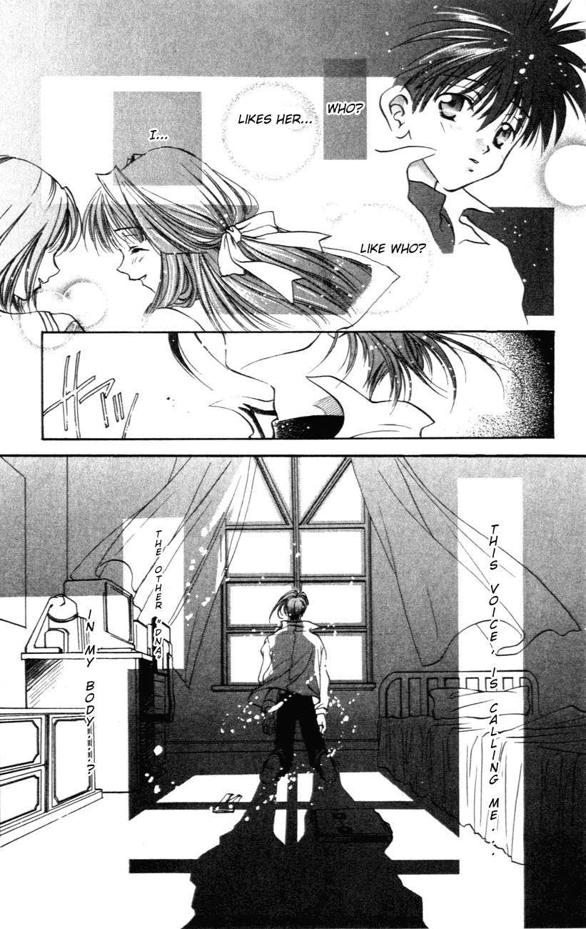 D.N. Angel Chapter 1 page 25 - Chapter 1: A Love Prediction