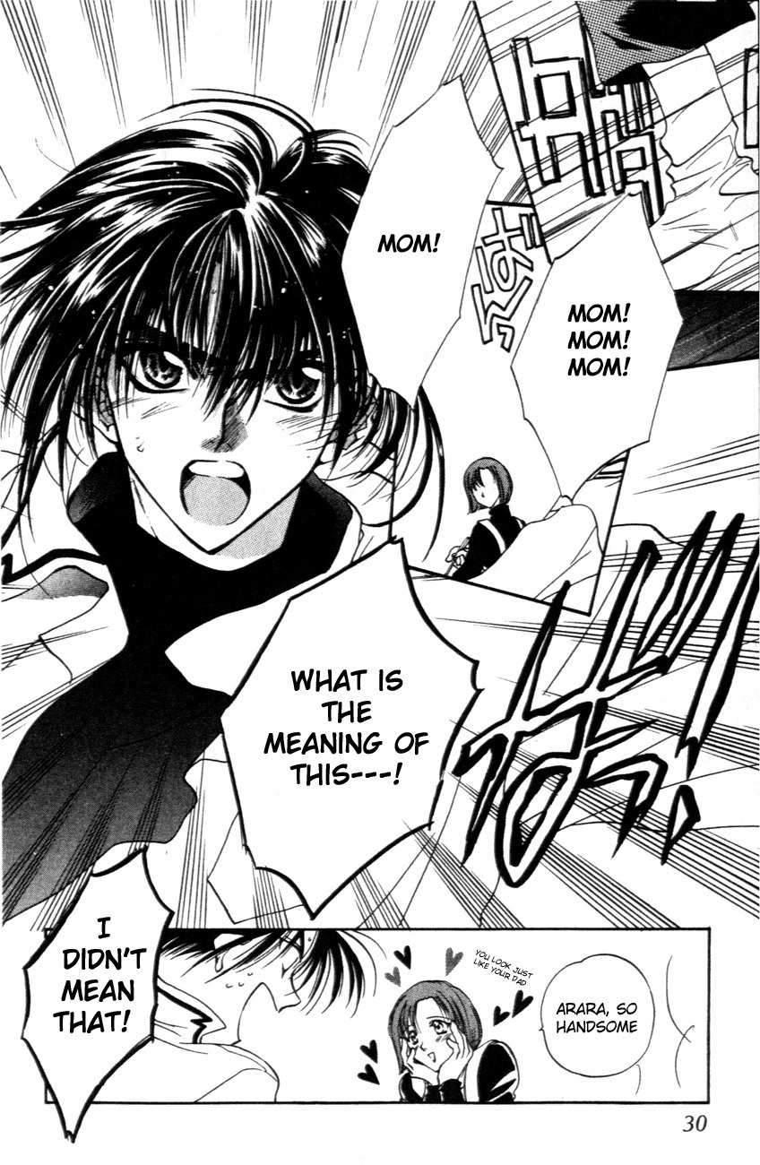 D.N. Angel Chapter 1 page 28 - Chapter 1: A Love Prediction