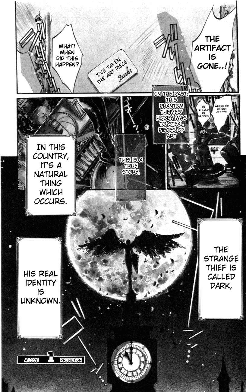 D.N. Angel Chapter 1 page 3 - Chapter 1: A Love Prediction