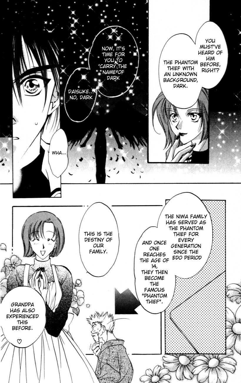 D.N. Angel Chapter 1 page 30 - Chapter 1: A Love Prediction