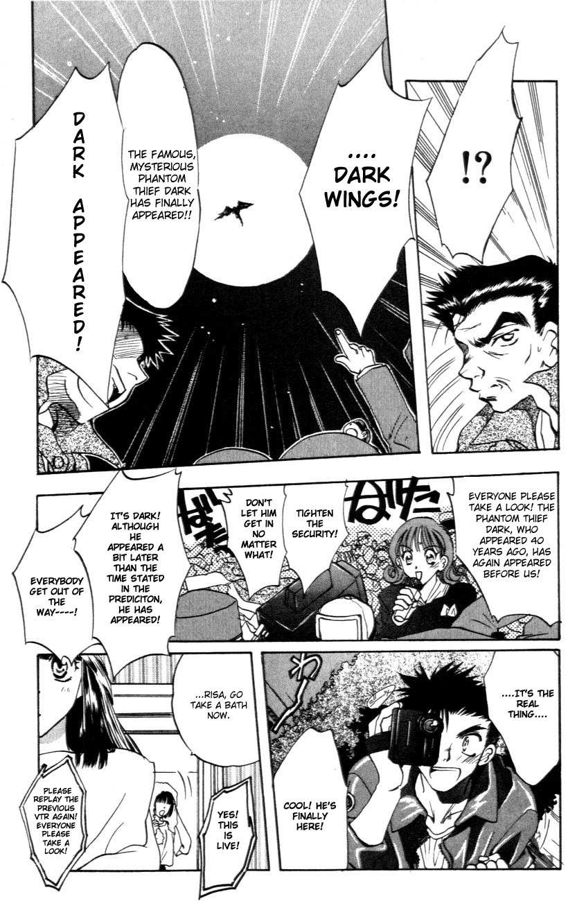 D.N. Angel Chapter 1 page 35 - Chapter 1: A Love Prediction