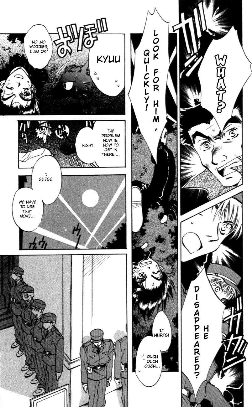 D.N. Angel Chapter 1 page 37 - Chapter 1: A Love Prediction
