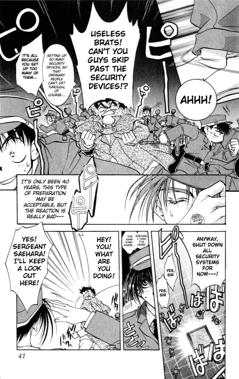 D.N. Angel Chapter 1 page 39 - Chapter 1: A Love Prediction
