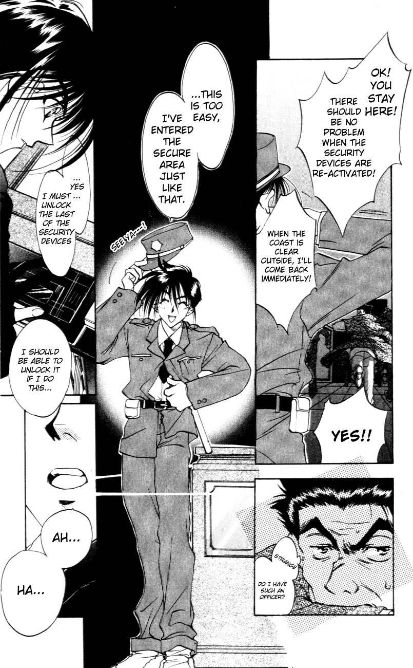 D.N. Angel Chapter 1 page 40 - Chapter 1: A Love Prediction