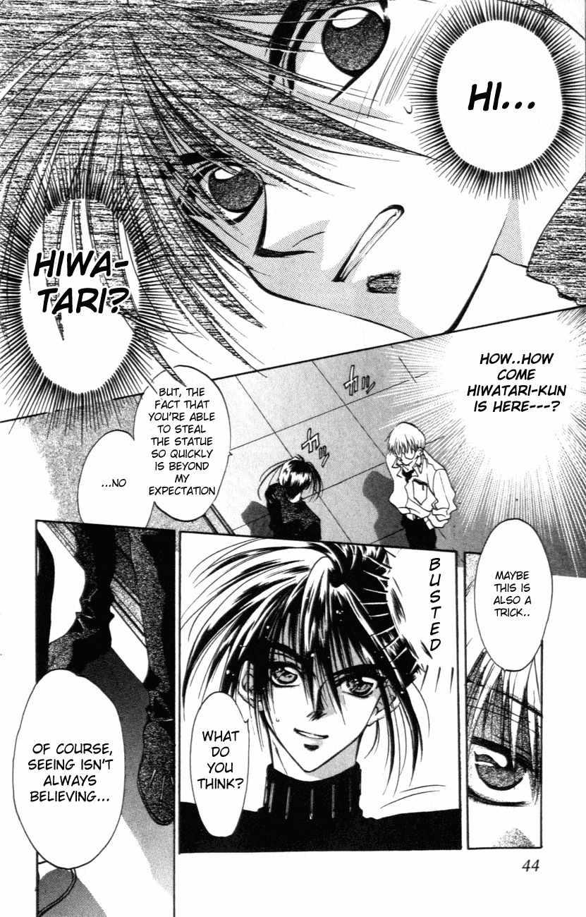 D.N. Angel Chapter 1 page 42 - Chapter 1: A Love Prediction