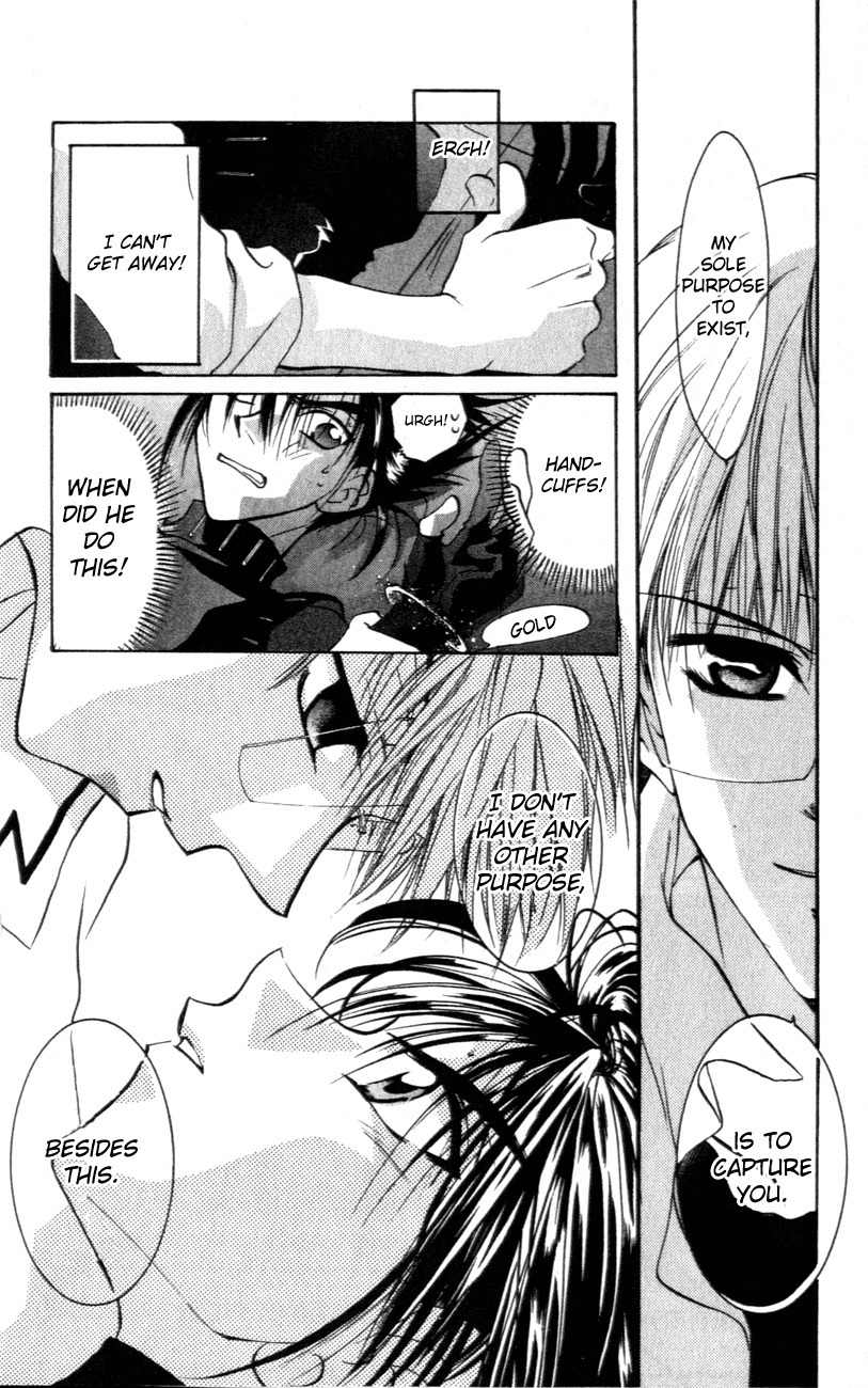 D.N. Angel Chapter 1 page 44 - Chapter 1: A Love Prediction
