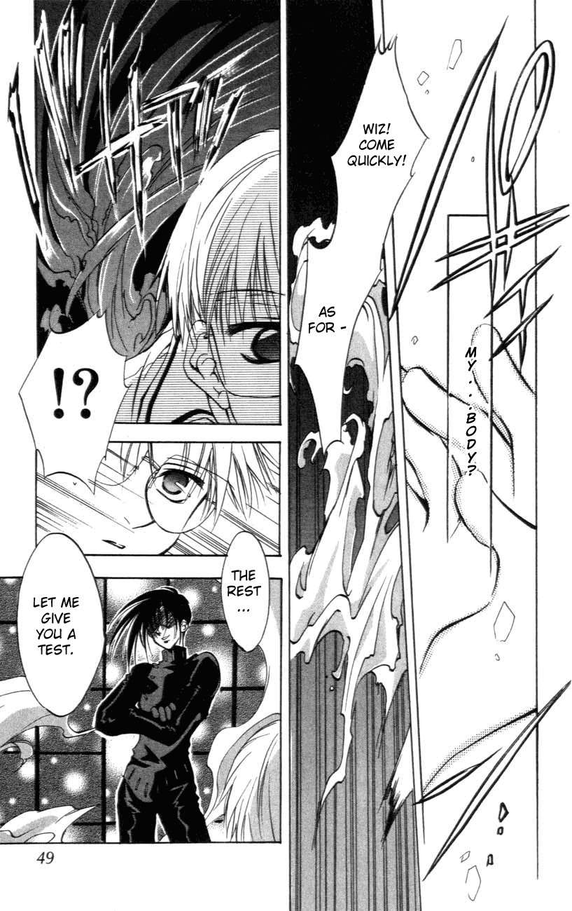 D.N. Angel Chapter 1 page 47 - Chapter 1: A Love Prediction