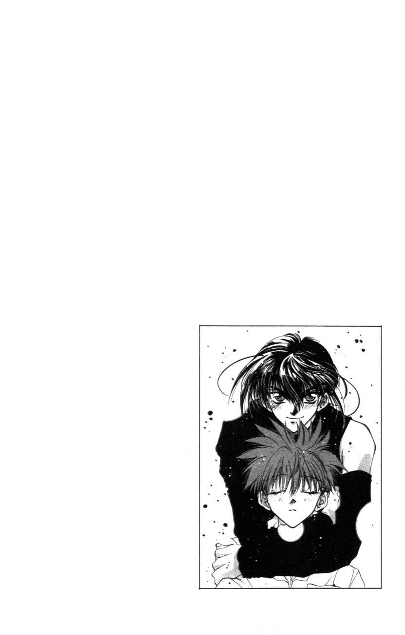 D.N. Angel Chapter 1 page 5 - Chapter 1: A Love Prediction
