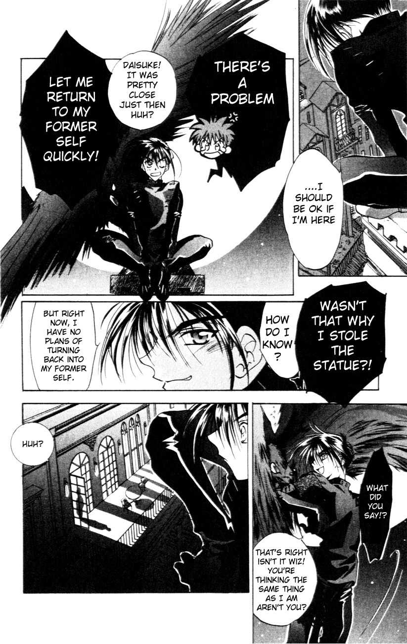D.N. Angel Chapter 1 page 51 - Chapter 1: A Love Prediction