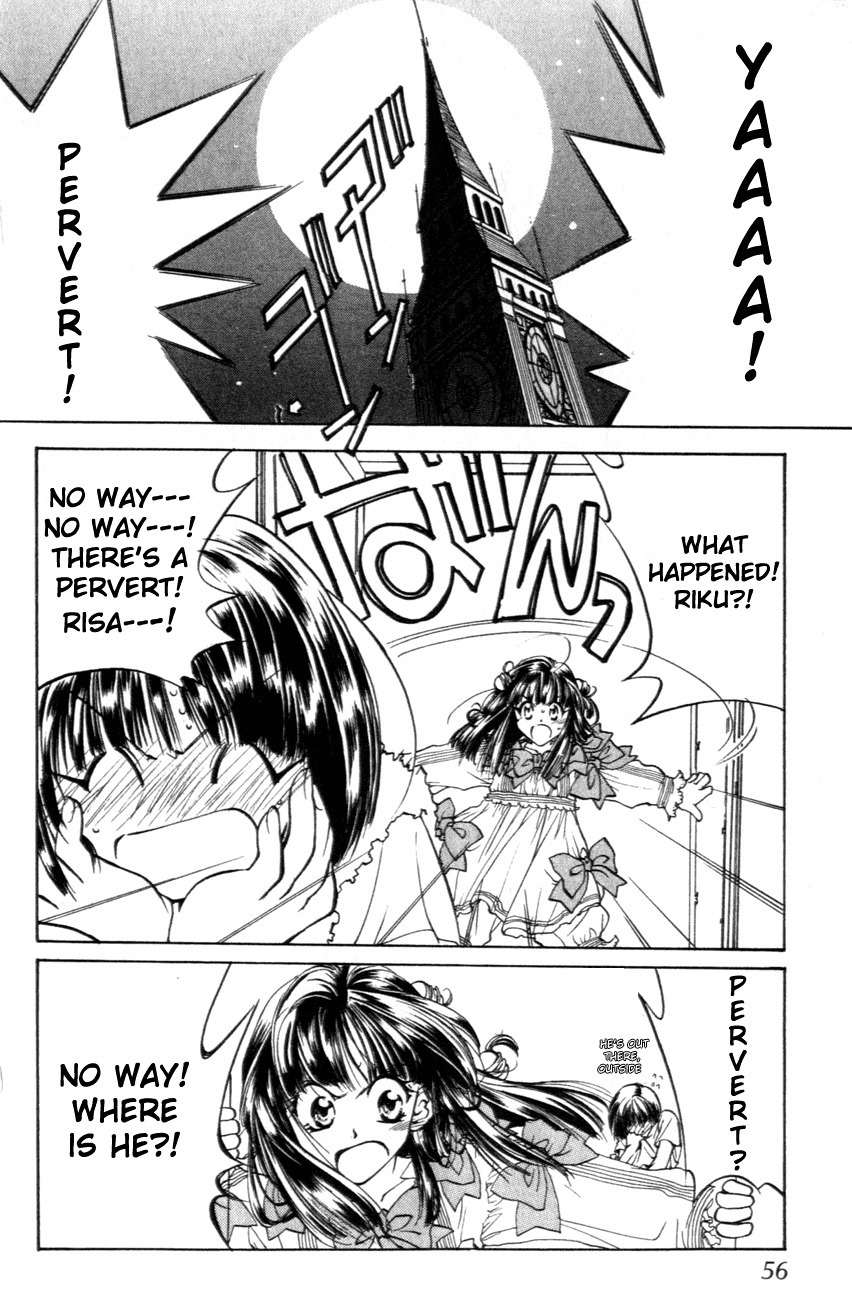 D.N. Angel Chapter 1 page 53 - Chapter 1: A Love Prediction