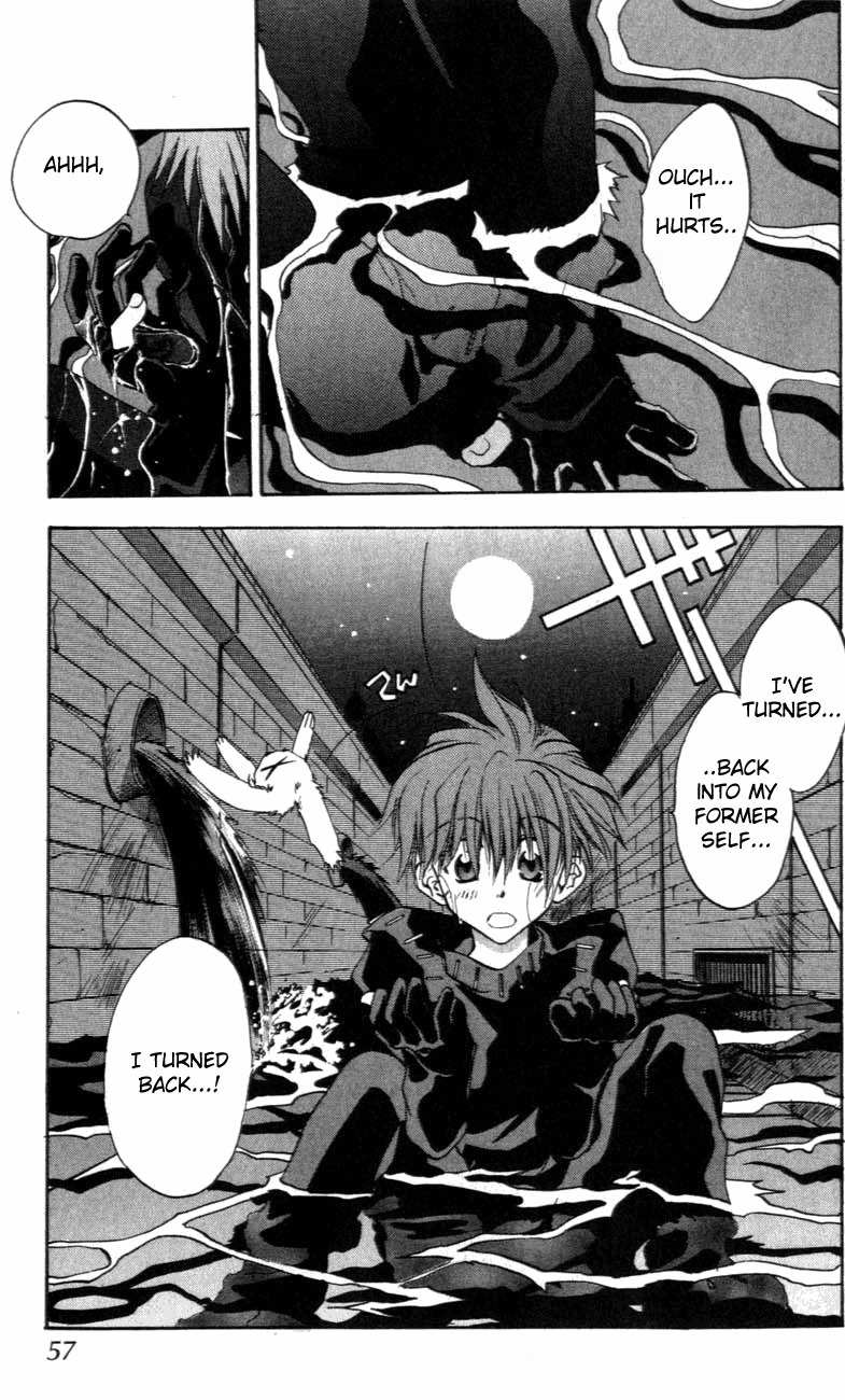 D.N. Angel Chapter 1 page 54 - Chapter 1: A Love Prediction