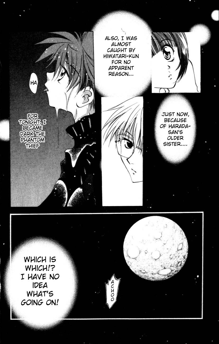 D.N. Angel Chapter 1 page 55 - Chapter 1: A Love Prediction