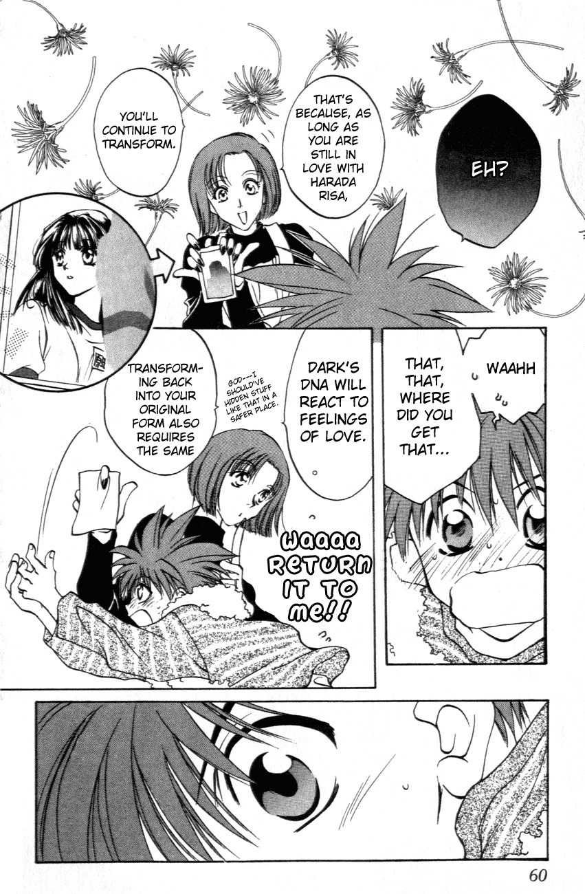 D.N. Angel Chapter 1 page 57 - Chapter 1: A Love Prediction