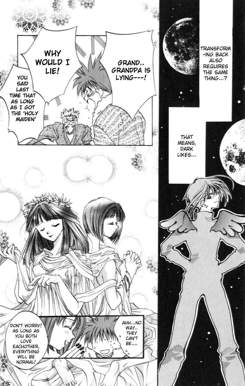 D.N. Angel Chapter 1 page 58 - Chapter 1: A Love Prediction