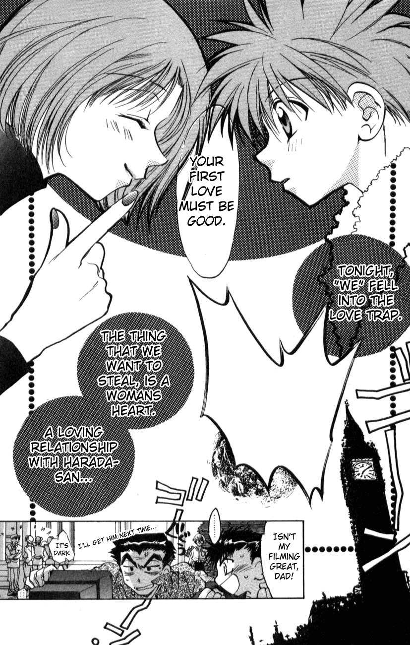 D.N. Angel Chapter 1 page 59 - Chapter 1: A Love Prediction