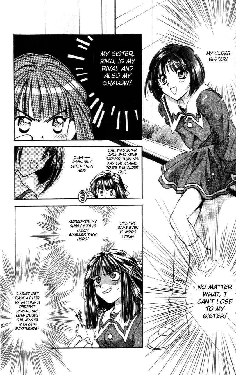 D.N. Angel Chapter 1 page 9 - Chapter 1: A Love Prediction