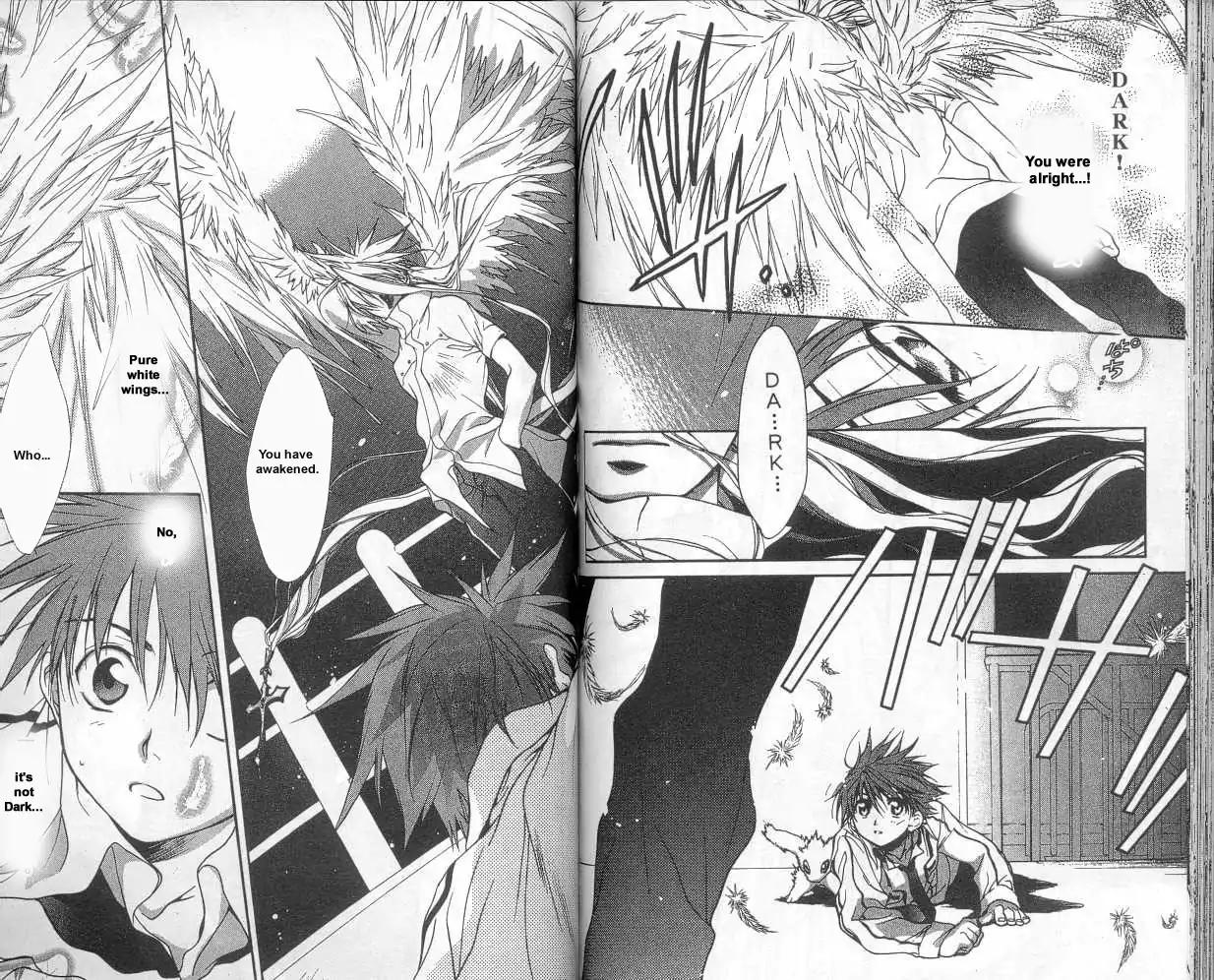 D.N. Angel Chapter 11 page 14 - Chapter 11: Stage 2, Part 2