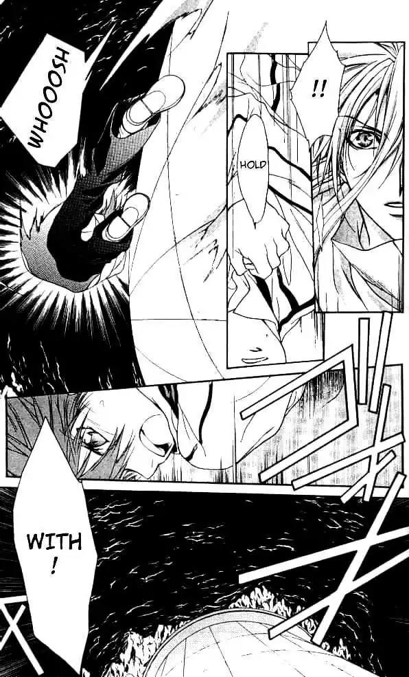 D.N. Angel Chapter 12 page 10 - Chapter 12: Stage 2, Part 3