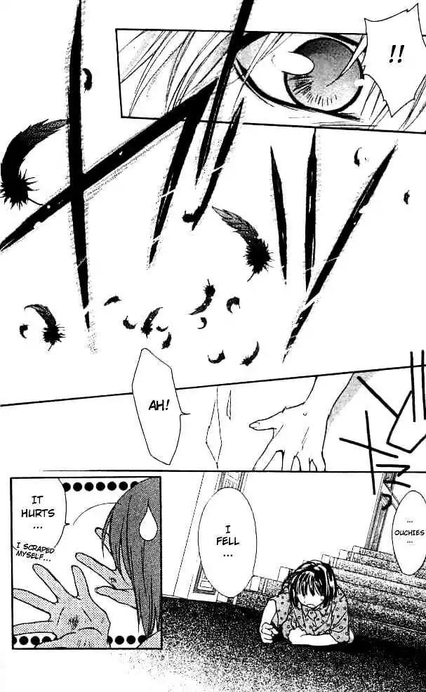 D.N. Angel Chapter 12 page 13 - Chapter 12: Stage 2, Part 3