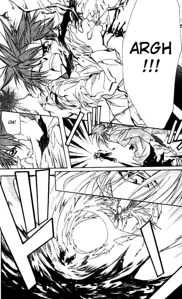 D.N. Angel Chapter 12 page 15 - Chapter 12: Stage 2, Part 3