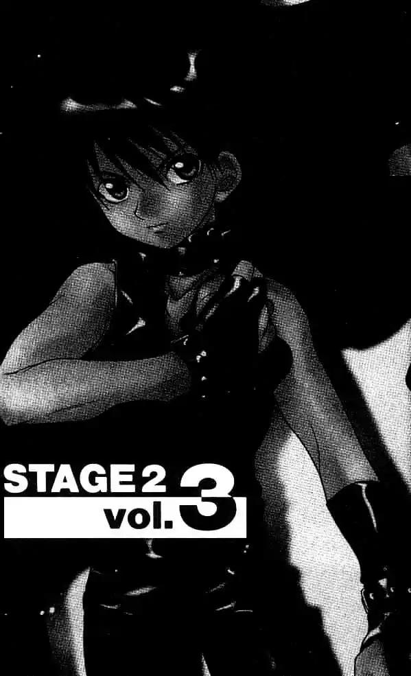 D.N. Angel Chapter 12 page 2 - Chapter 12: Stage 2, Part 3