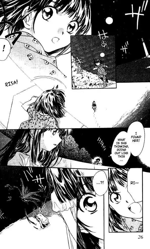 D.N. Angel Chapter 12 page 22 - Chapter 12: Stage 2, Part 3